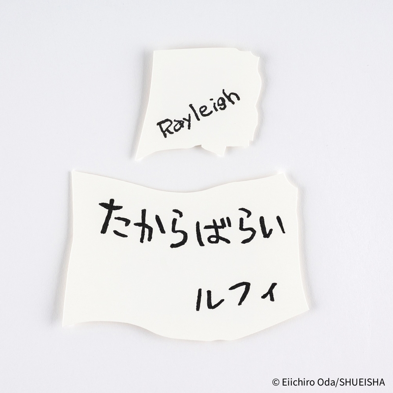 Hobonichi Hobonichi ONE PIECE magazine: Vivre Card & Treasure Tab Letterpress Printed Card