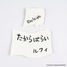 Hobonichi Hobonichi ONE PIECE magazine: Vivre Card & Treasure Tab Letterpress Printed Card