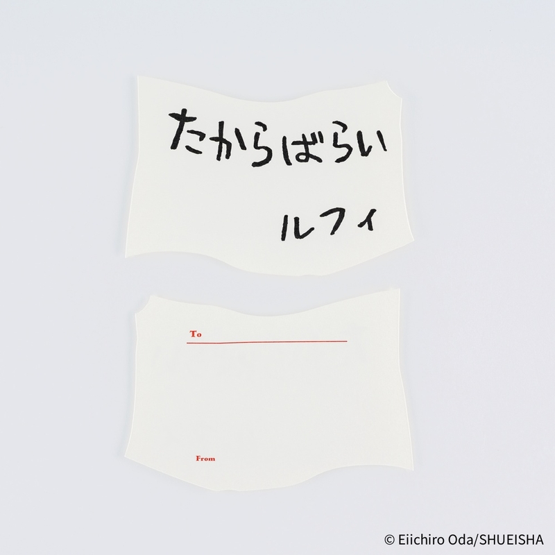 Hobonichi Hobonichi ONE PIECE magazine: Vivre Card & Treasure Tab Letterpress Printed Card