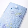 Hobonichi Hobonichi Cover on Cover Yuri Sanae: Forest Lake per Agende Settimanali