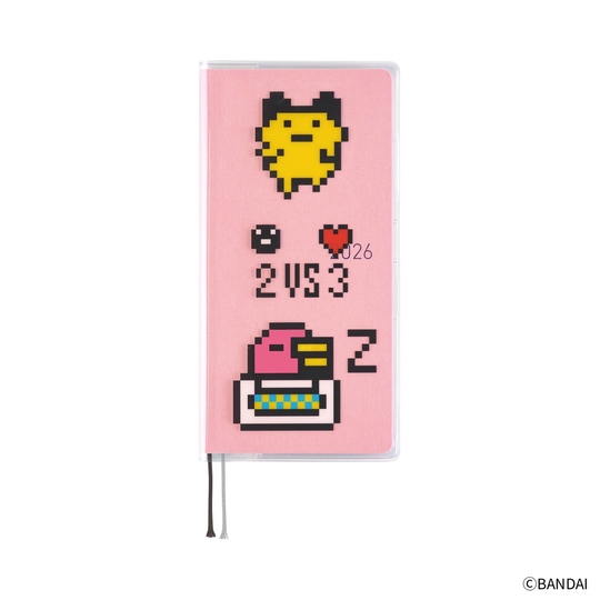 Hobonichi Cover on Cover Tamagotchi: Carefree Tamagotchi per Agende Settimanali