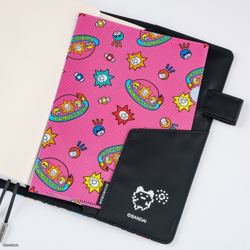 Hobonichi Hobonichi Tamagotchi Folder Set 2 Cartelle per Cousin A5