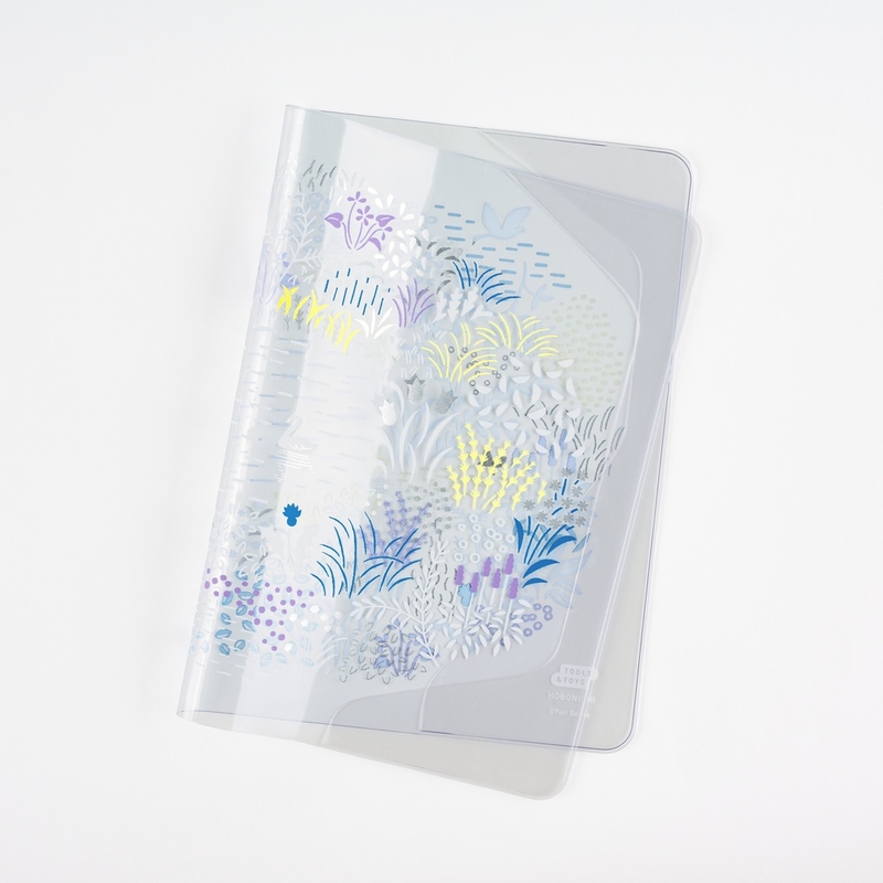 Hobonichi Hobonichi Cover on Cover Yuri Sanae: Forest Lake per Agende A5