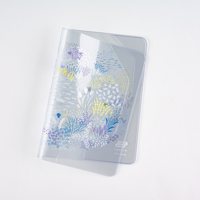 Hobonichi Hobonichi Cover on Cover Yuri Sanae: Forest Lake per Agende A6