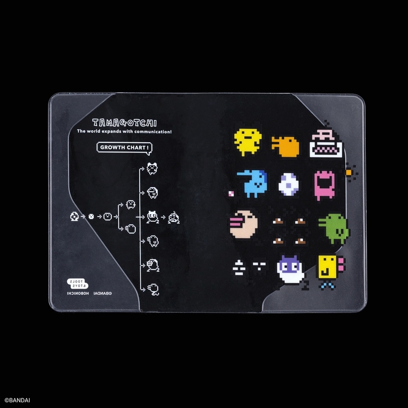 Hobonichi Hobonichi Cover on Cover Tamagotchi: Growth Chart! per Agende A6