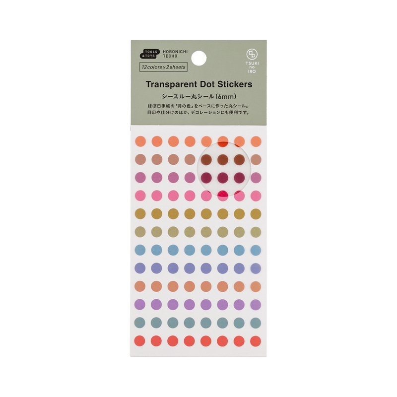 Hobonichi Hobonichi TSUKI no IRO: Transparent Dot Stickers (6mm)