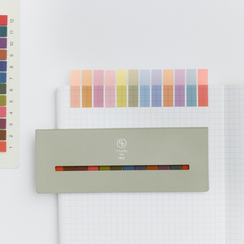 Hobonichi Hobonichi TSUKI no IRO: Translucent Sticky Notes