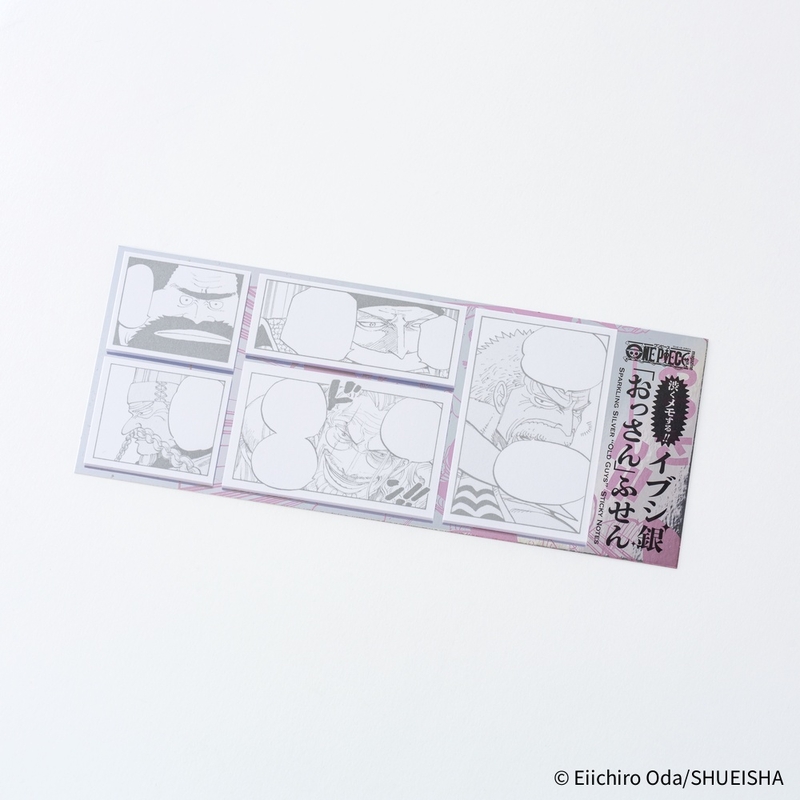 Hobonichi Hobonichi ONE PIECE magazine: Sparkling Silver “Old Guys” Sticky Notes