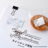 Hobonichi Hobonichi ONE PIECE magazine: Sparkling Silver “Old Guys” Sticky Notes
