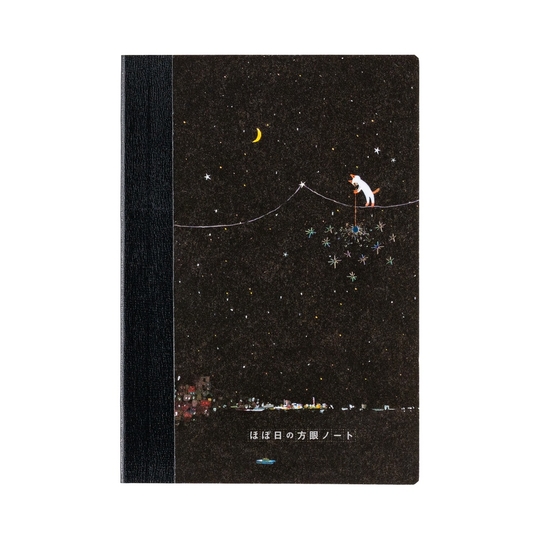 Hobonichi Graph Notebook A6 Hiroko Kubota: Another night of falling star sparklers Grid