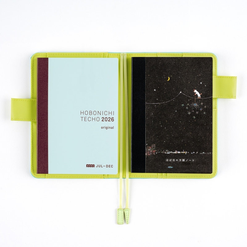 Hobonichi Hobonichi Graph Notebook A6 Hiroko Kubota: Another night of falling star sparklers Quadretti