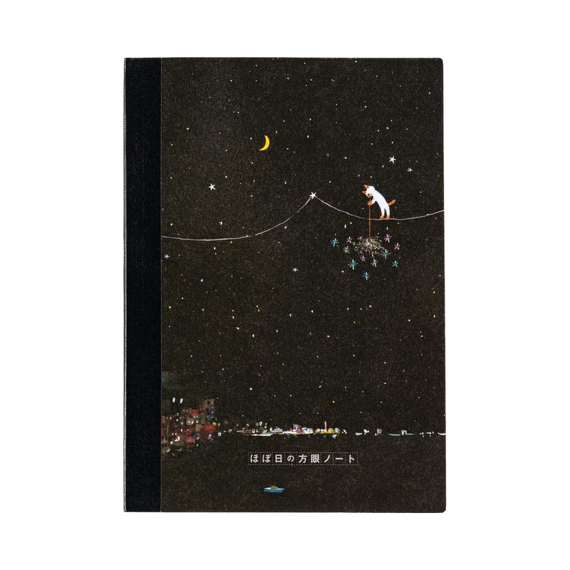 Hobonichi Hobonichi Graph Notebook A5 Hiroko Kubota: Another night of falling star sparklers Quadretti