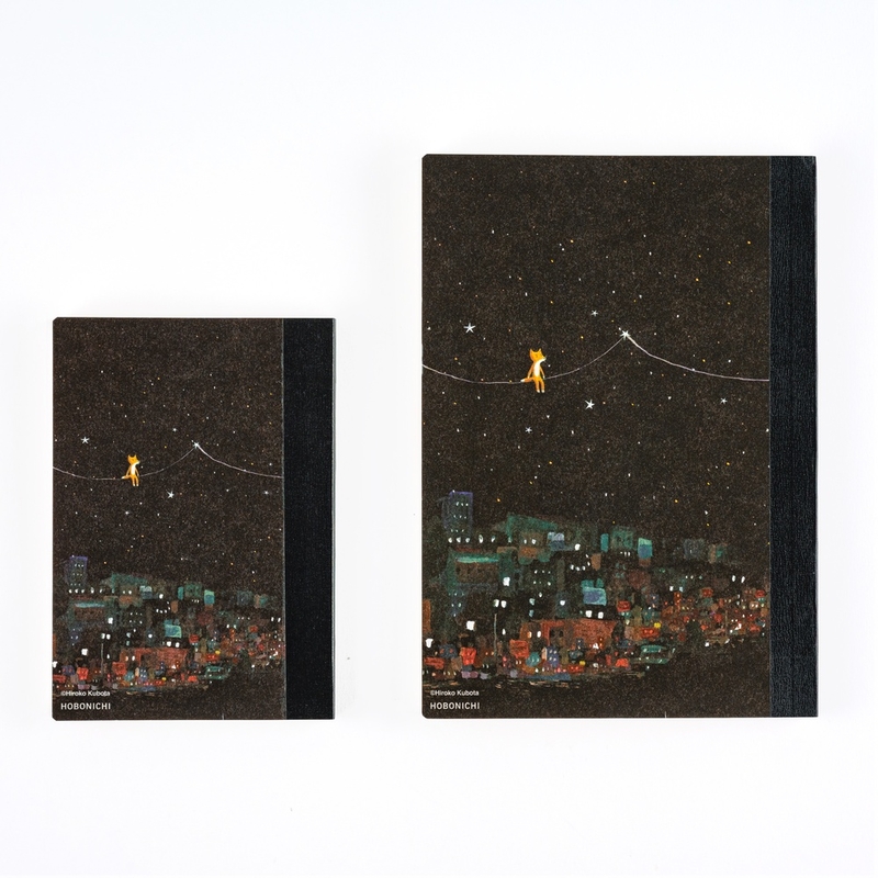 Hobonichi Hobonichi Graph Notebook A5 Hiroko Kubota: Another night of falling star sparklers Quadretti