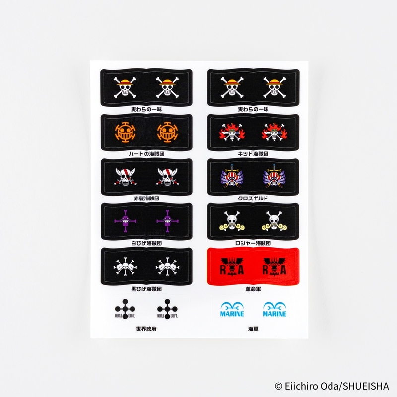 Hobonichi Hobonichi ONE PIECE magazine: Pirate Flag Index Stickers