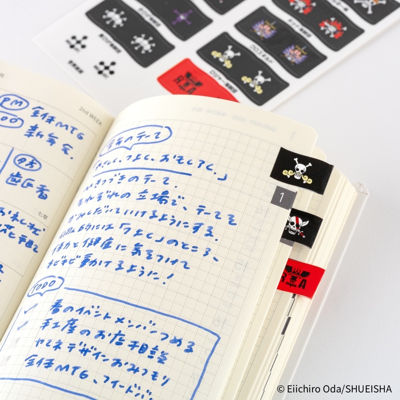 Hobonichi Hobonichi ONE PIECE magazine: Pirate Flag Index Stickers