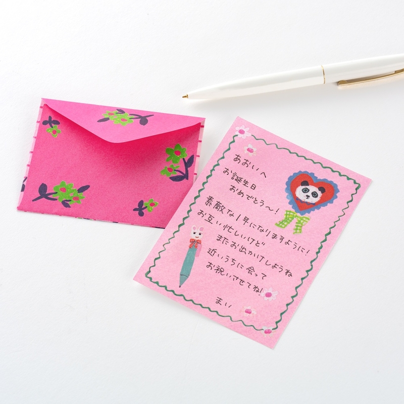 Hobonichi Hobonichi Carta da Lettere Yumi Kitagishi: White Cat's
