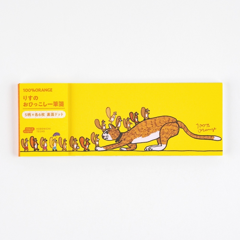 Hobonichi Hobonichi Carta da Lettere 100%ORANGE: Squirrel’s Moving Day