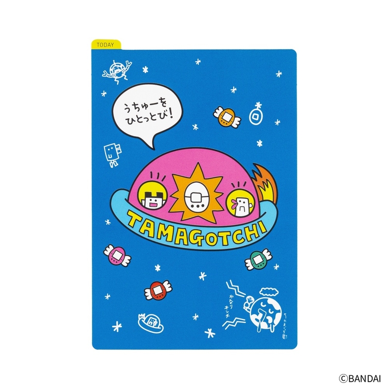Hobonichi Hobonichi Pencil Board Tamagotchi: Blast Off to Outer Space! Sottopagina per Original A6
