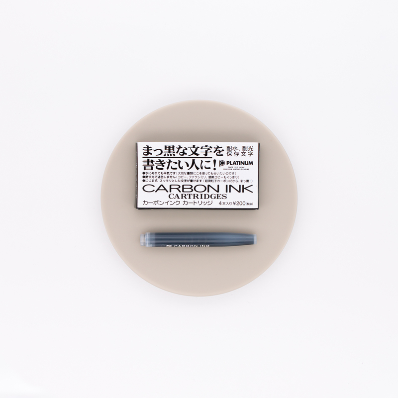 Platinum Carbon Ink 4 Cartucce Indelebili