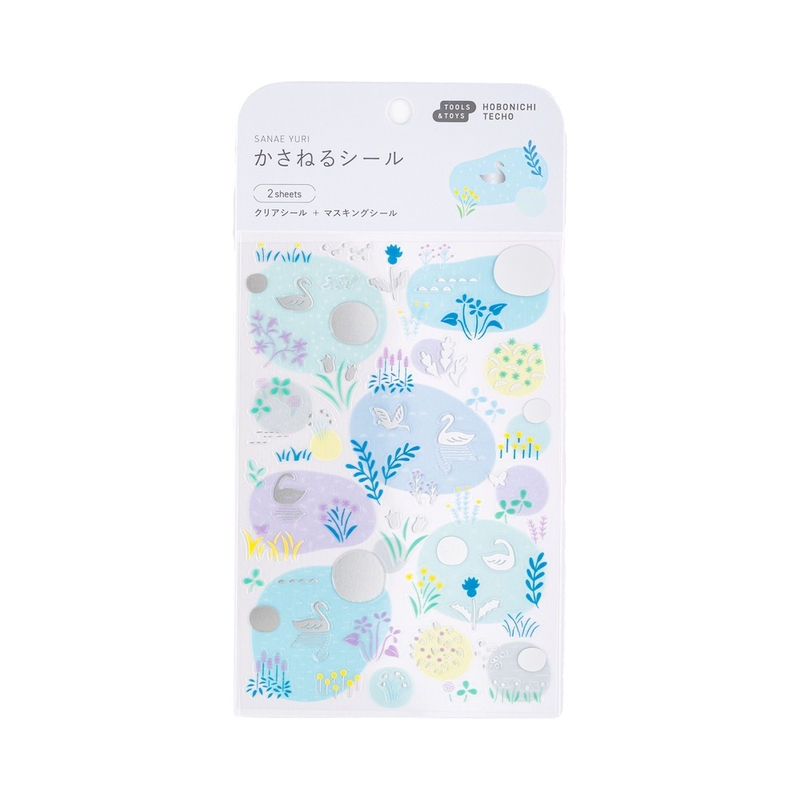 Hobonichi Hobonichi Adesivi Decorativi Yuri Sanae: Forest Lake