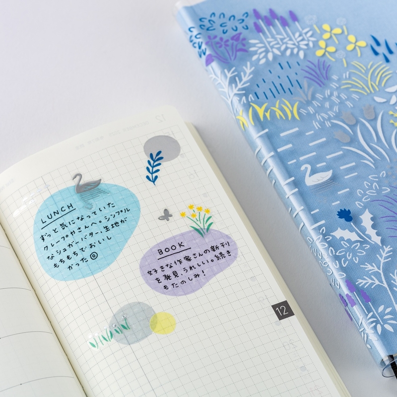 Hobonichi Hobonichi Layering Stickers Yuri Sanae: Forest Lake