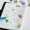 Hobonichi Hobonichi Tamagotchi: Flake Stickers (Set di 3 Scatole)
