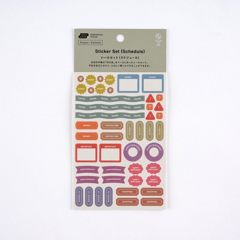 Hobonichi Hobonichi TSUKI no IRO: Sticker Set (Schedule)