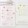 Hobonichi Hobonichi Uniball One - Jan-June Set of 6 Pens with Case