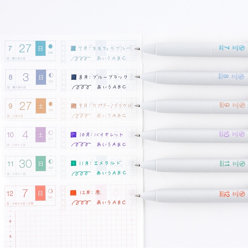 Hobonichi Hobonichi TSUKI no IRO: Uniball One - Luglio-Dicembre Set di 6 Penne
