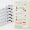 Hobonichi Hobonichi TSUKI no IRO: Uniball One - July-Dec Set of 6 Pens with Case