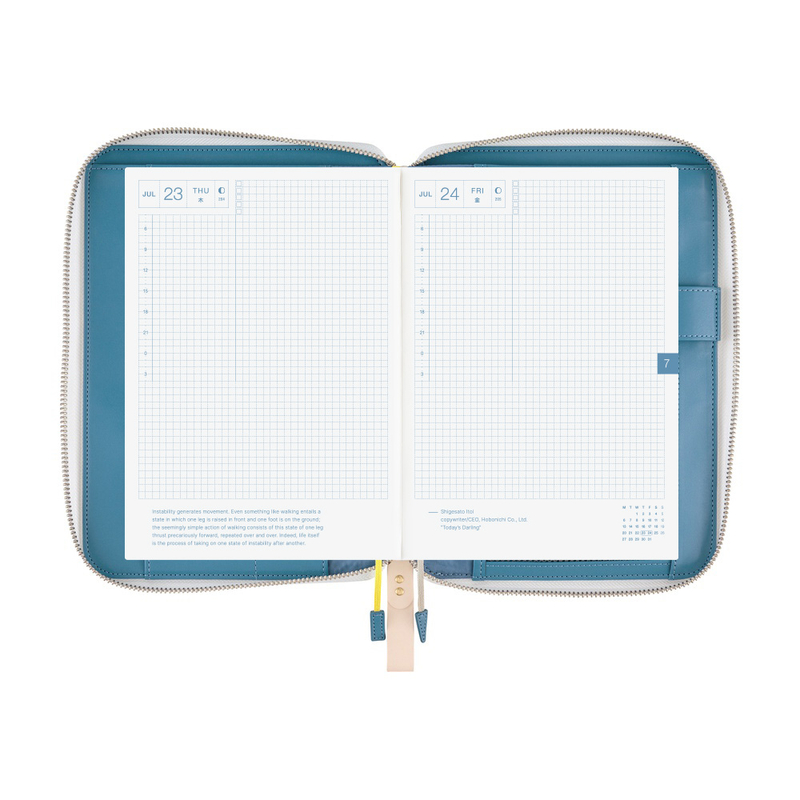 Hobonichi Hobonichi minä perhonen: aalto A5 [Cover Only]