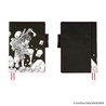 Hobonichi Hobonichi ONE PIECE magazine: Straw Hat Luffy (Black) A5 [Cover Only]
