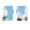 Hobonichi Hobonichi Kyohei Sakaguchi: Field Sky A5 [Cover Only]