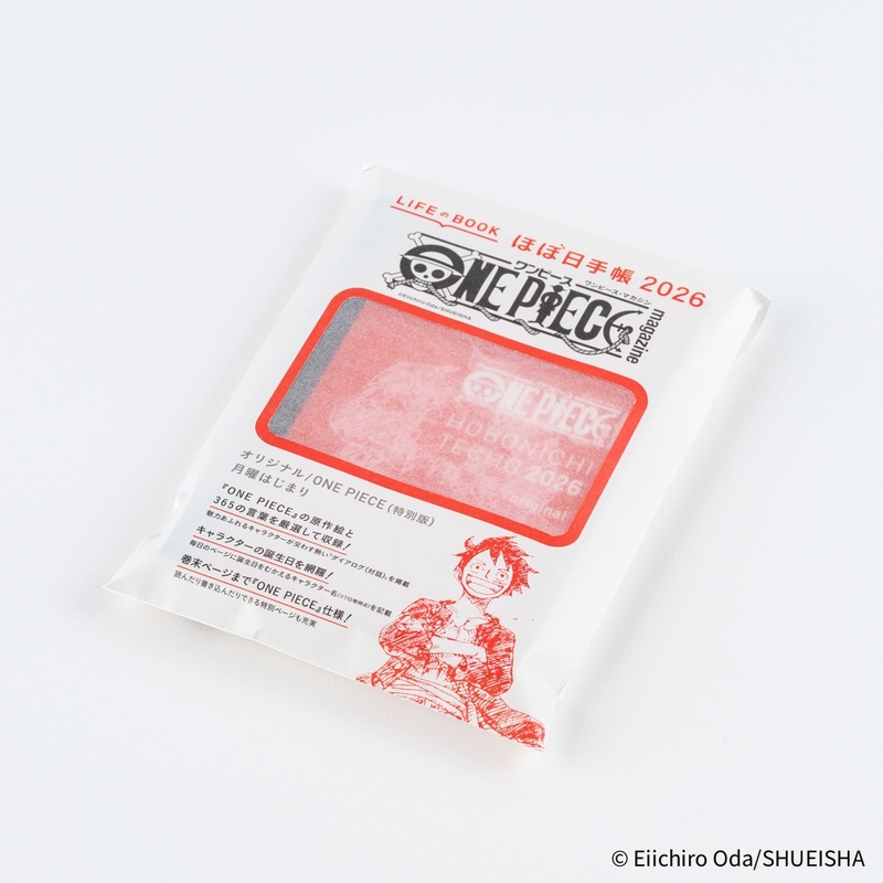 Hobonichi Hobonichi Techo Original Book A6 2026 One Piece Edition