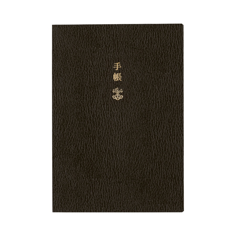 Hobonichi Hobonichi Techo Planner Book A6 2026