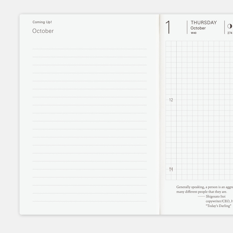 Hobonichi Hobonichi Techo Planner Book A6 2026