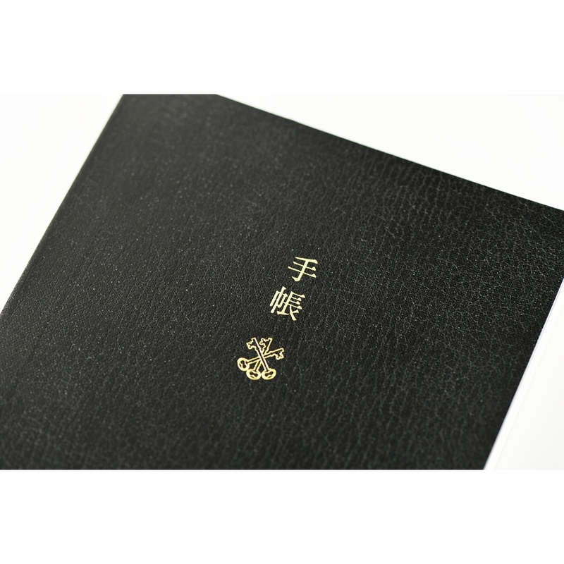 Hobonichi Hobonichi Techo Planner Book 2026 Agenda A6 Giornaliera