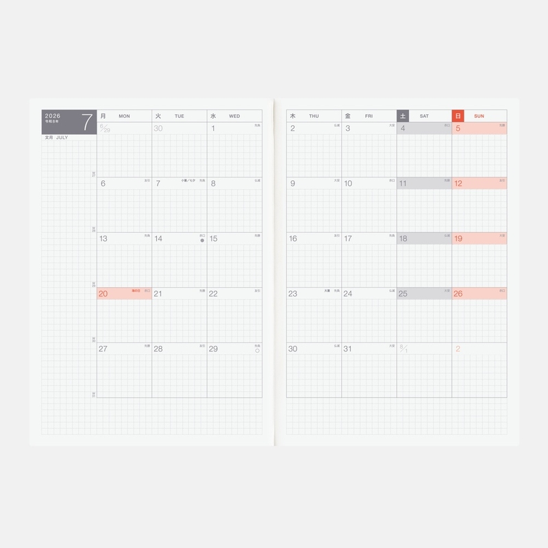 Hobonichi Hobonichi Techo Cousin Avec Books 2026 Agenda A5 Giornaliera