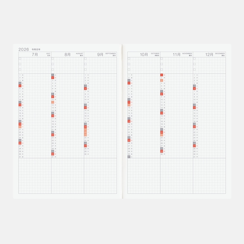 Hobonichi Hobonichi Techo Cousin Avec Books A5 2026
