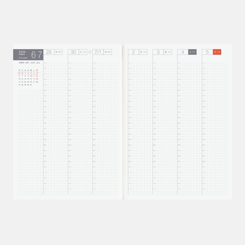 Hobonichi Hobonichi Techo Cousin Avec Books A5 2026