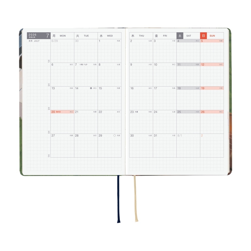 Hobonichi Hobonichi Hon A6 Hiroko Kubota: Waiting on the Chord Agenda 2026 Giornaliera