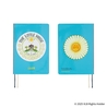 Hobonichi Hobonichi Hon A6 Virginia Lee Burton: The Little House Agenda 2026 Giornaliera