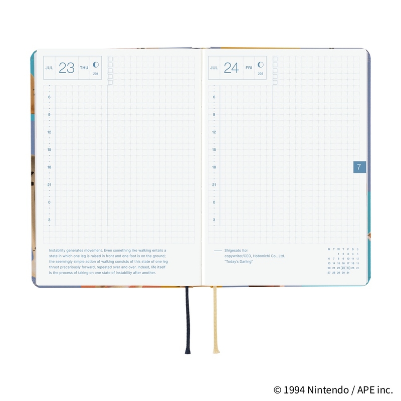 Hobonichi Hobonichi Hon A6 MOTHER: Clay Figurines Agenda 2026 Giornaliera