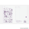 Hobonichi Hobonichi Hon A6 ONE PIECE magazine: Hiriluk’s Cherry Blossoms Agenda 2026 Giornaliera