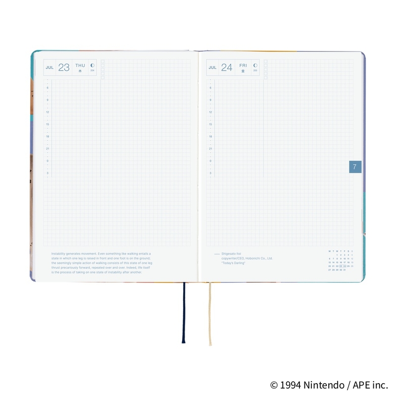 Hobonichi Hobonichi Hon A5 MOTHER: Clay Figurines Agenda 2026 Giornaliera