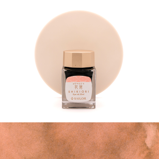 Sailor Shikiori Hanakanmuri Inchiostro 20 ml