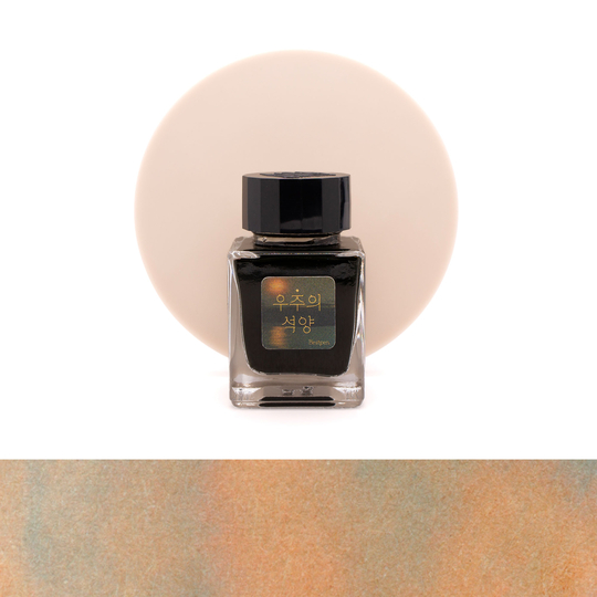 Tono & Lims Friendship Space Sunset Ink Bottle 30 ml