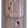 Sailor Sailor King of Pen Naginata Togi Fountain Pen Umesaki Limited Edition