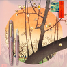 Sailor Sailor King of Pen Naginata Togi Penna Stilografica Umesaki Edizione Limitata