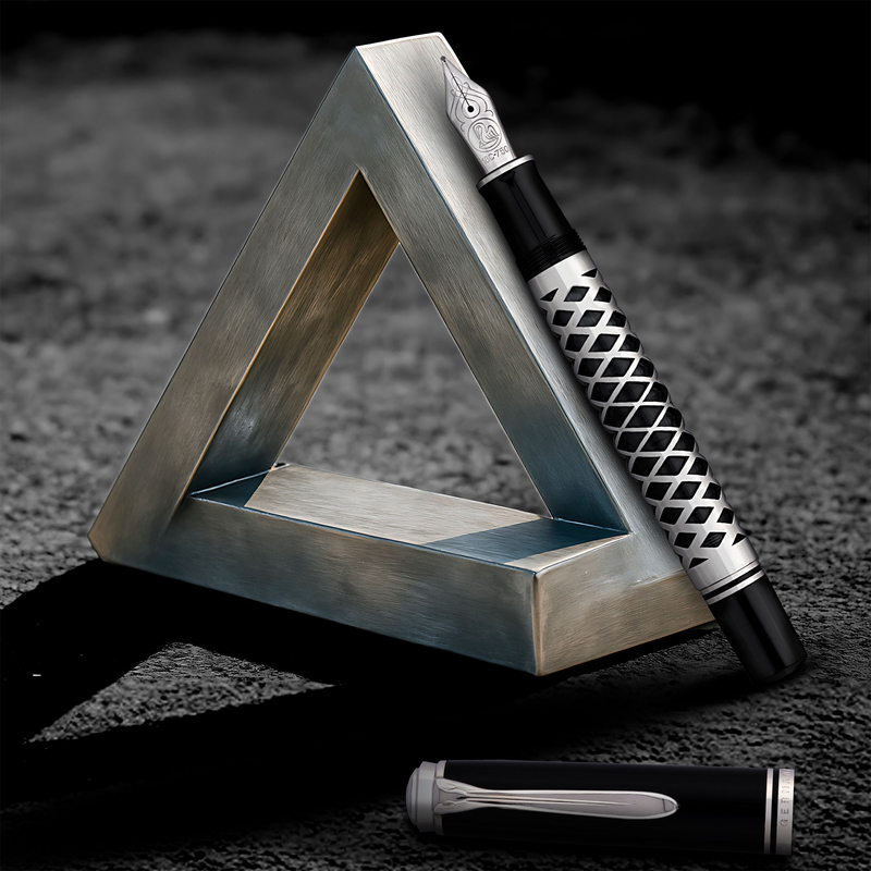 Pelikan Pelikan Souveran M805 Fountain Pen Metal Sleeve Special Edition